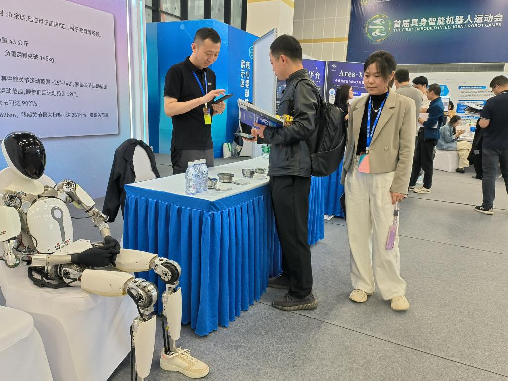八戒体育appcontent(图7)